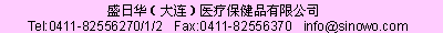 ʢջ,ȫ,齺,ʪ,󻬼,ҽе,Ʒ
